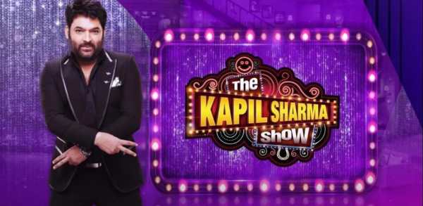 The Kapil Sharma Show screenshot 1