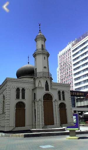 MINSK MOSQUE screenshot 11