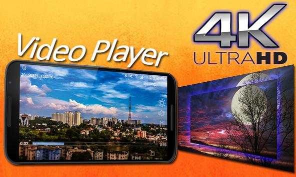 HD MX Player screenshot 3