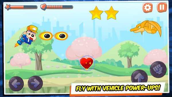 Run Shin Run Chan - NEW Games screenshot 2