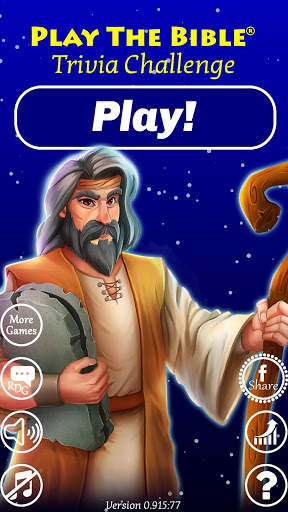 Play The Jesus Bible Trivia Challenge Quiz Game скриншот 1