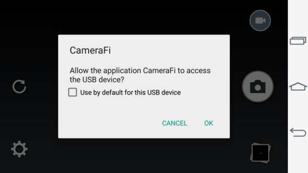 CameraFi screenshot 5