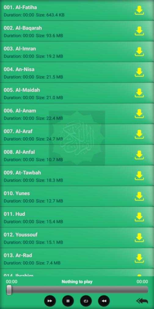 Bangla Calendar screenshot 11