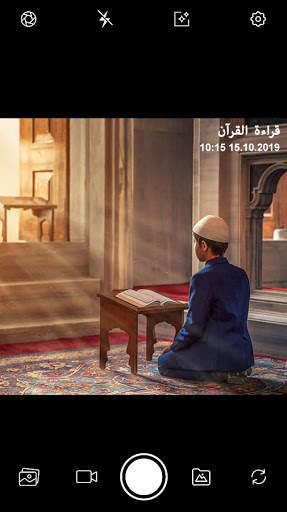 Timestamp camera: Add DateTime 6 تصوير الشاشة