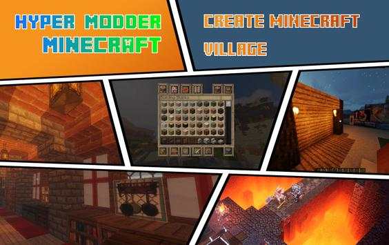 Hyper Modder Minecraft screenshot 1