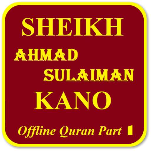 Ahmad Suleiman Offline Quran MP3 Part 1 2.1