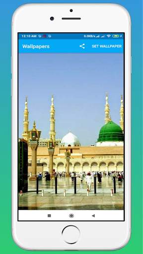 Madina Live Wallpaper screenshot 5