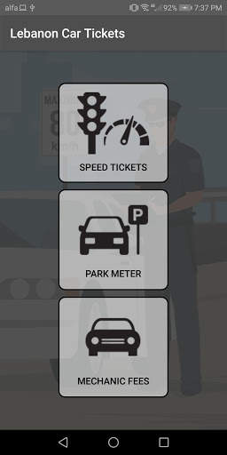 Lebanon Car Tickets screenshot 1