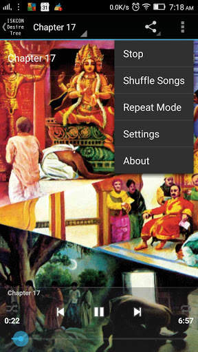 Bhagavad Gita Marathi Audio screenshot 6