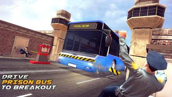 Penjara Luput Polisi Bus drive screenshot 1