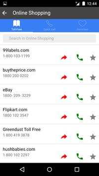 HelloINDIA -TollFree Emergency screenshot 3