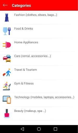 LebanOffers screenshot 2