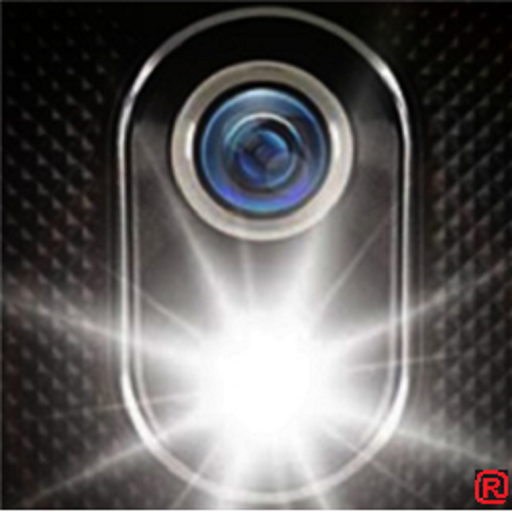 ikon Sensor Torch   Flashlight  LED , Flash Light