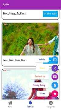 Meenawati Songs & Status 2021 Audio Videos Online screenshot 3