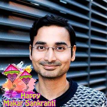 Makar Sankranti Profile Photo Creator screenshot 1