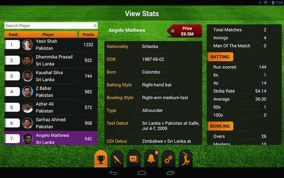 Play Fantasy Cricket screenshot 5