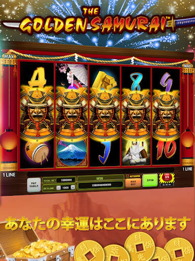 Good Fortune Casino - カジノスロットゲ screenshot 9