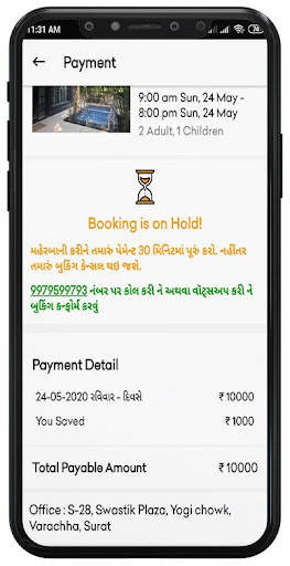 Surat Farm House - Online Farm house Booking screenshot 7