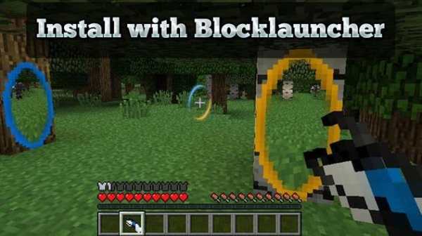 Mod Portal gun for Minecraft screenshot 2