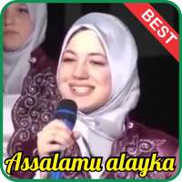 Assalamu Alayka mp3 Offline logo