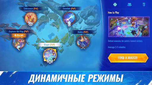 Catalyst Black скриншот 4
