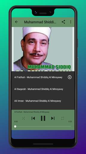 Alquran 30 Juz Mp3 (Full Online) screenshot 7