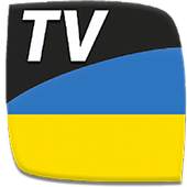 Ukraine Tv Live 1