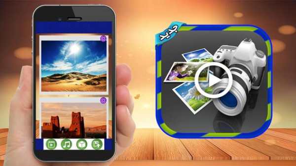 C تحويل الصور الى فيديو موسيقى 5 تصوير الشاشة