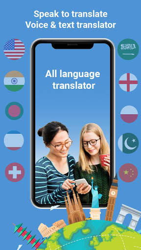Language Translator - Translate All Languages скриншот 7