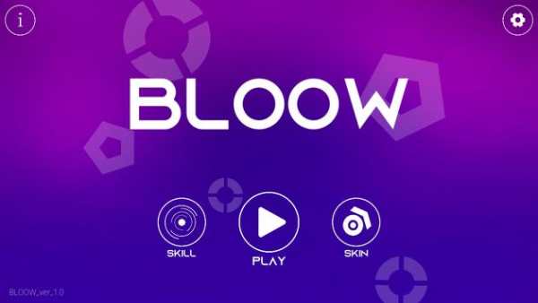 BLOOW screenshot 9