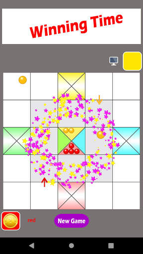 Changa Asta 2021 (Small Ludo) screenshot 8