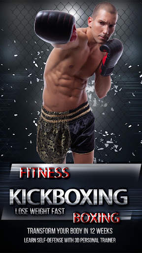 Kickboxing - Fitness Workout screenshot 5