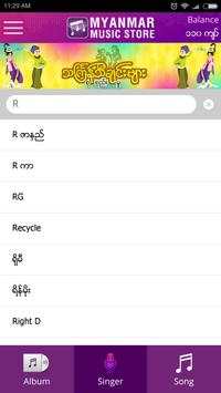 Myanmar Music Store screenshot 6