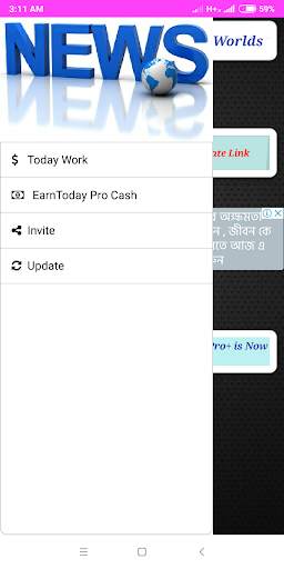 Today News screenshot 2