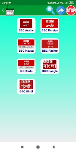 All BBC Radio & UK Radio, Internet Radio UK screenshot 6