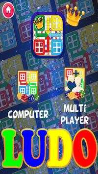 Ludo Star 2018 screenshot 2