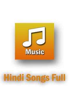 All Hindi Songs 2016 screenshot 1