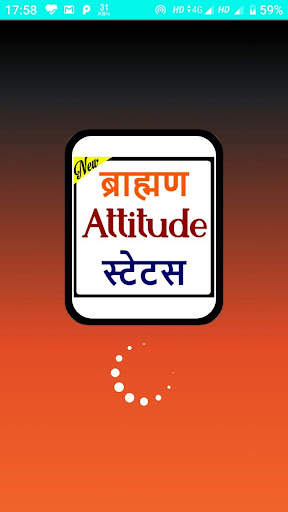 Brahman Pandit Attitude Status screenshot 1