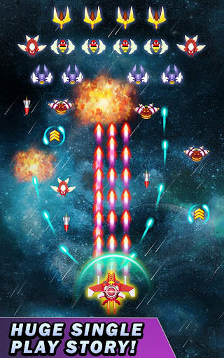 Galaxy Invader: Infinity Shoot screenshot 6