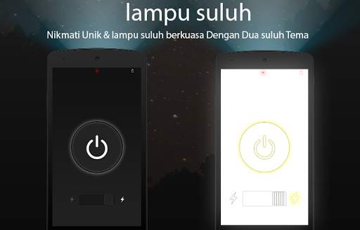 Lampu suluh - LED obor cahaya screenshot 1