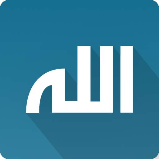 99 Names (easy learn) 1.2.2
