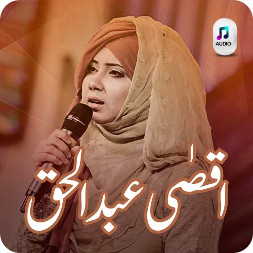 Aqsa Abdul Haq Naats 1.1
