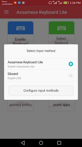Assamese Keyboard Lite screenshot 3
