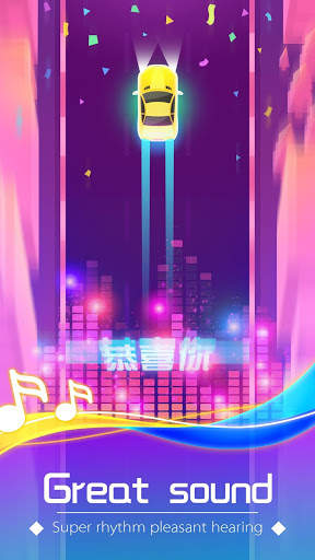 Hop car beat screenshot 2