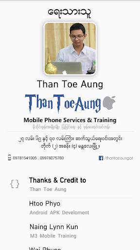 TTA SAM Myanmar Font 8 screenshot 5