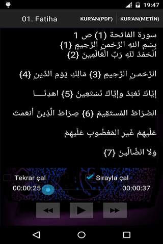 Kuran Ali Al Huthaify screenshot 2