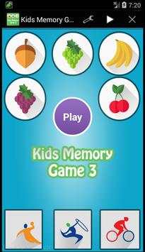 Kids Memory Game 3 screenshot 1