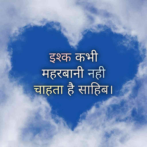 Dadagiri Status and SMS, GIF & Message Pictures screenshot 14