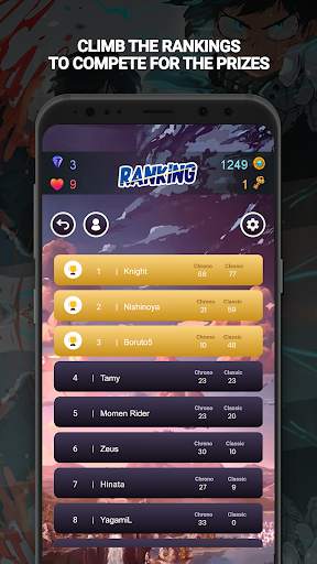 Anime Challenge - Anime Quiz G screenshot 8