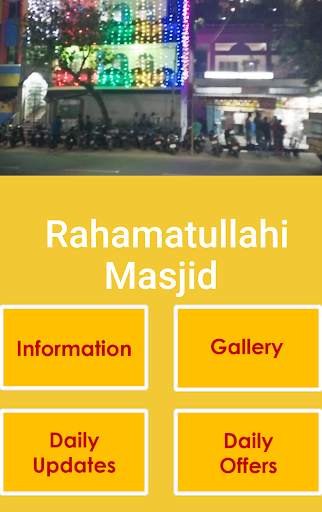 RahamatullahiMasjidApp скриншот 2